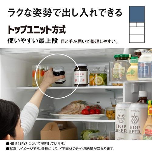 無料長期保証】パナソニック 冷蔵庫 410L 左開き 5ドア 幅60cm 大容量