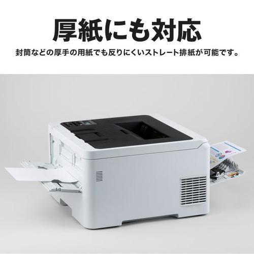 ブラザー MFC-L3780CDW A4カラーレーザー複合機 FAX 無線・有線LAN ADF