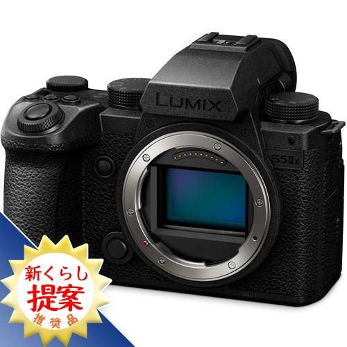 Panasonic DC-S5M2X LUMIX S5IIX ミラーレス一眼カメラ ボディのみ