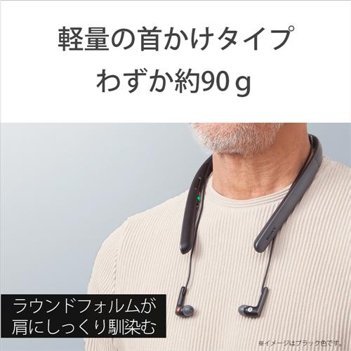 SONY（ソニー） SMR-10-W 首かけ集音器 ホワイト ネックスピーカー