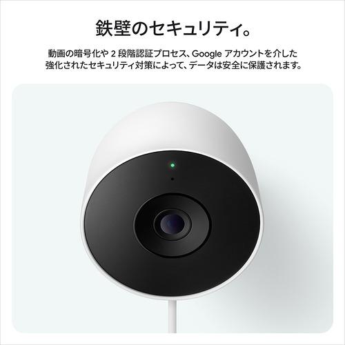 Google GA09963-JP セキュリティカメラ Nest Cam Outdoor Snow