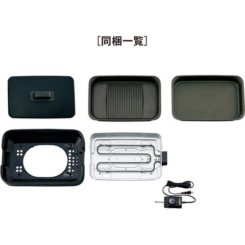 象印マホービン EA-KF20-BA ホットプレート ブラック EAKF20BA