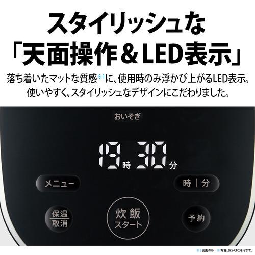 シャープ KS-CF05E-B ジャー炊飯器 取っ手つき3mm厚釜 マイコン 3合