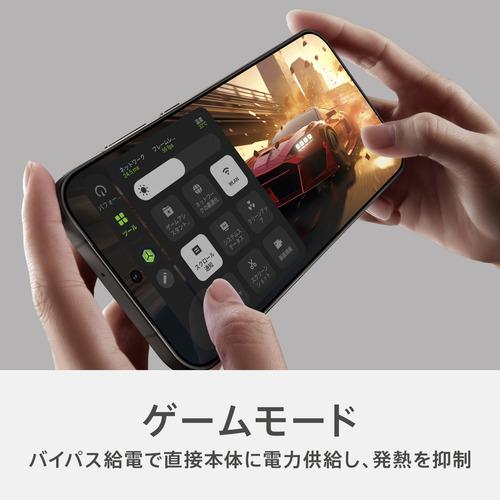 OPPO CPH2797 BK Find X9 16GBメモリ 512GBストレージ 6.6インチAMOLED