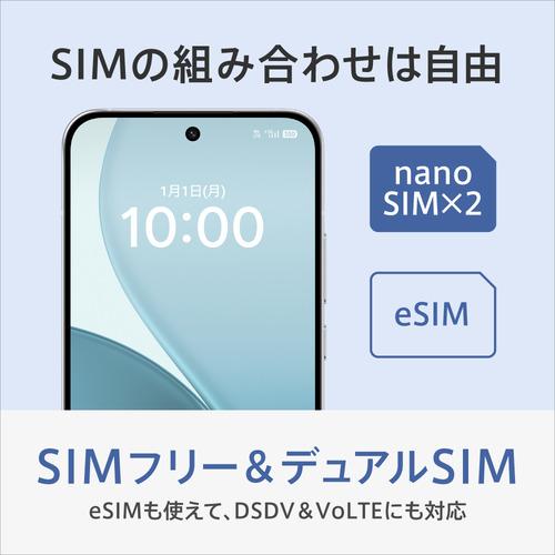 OPPO CPH2737 LG Reno14 5G SIMフリースマートフォン 6.6型 メモリ