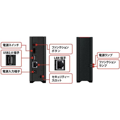 BUFFALO（バッファロー） LS210D0401G リンクステーション
