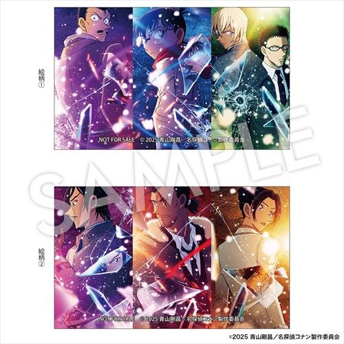 DVD】劇場版「名探偵コナン 隻眼の残像」(通常盤) : ヤマダデンキ