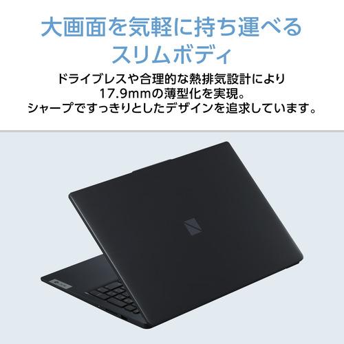 NEC ノートPC LAVIE N15 Slim PC-N1555GAB2[15.6型 | フルHD Core i5