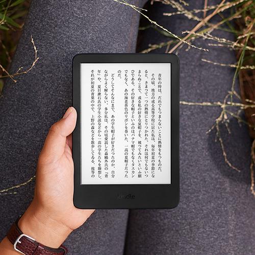 アマゾン B0CP31L73X Kindle 6インチディスプレイ電子書籍リーダー