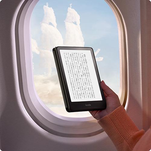 アマゾン B0CFPL6CFY Kindle Paperwhite 7インチディスプレイ電子書籍