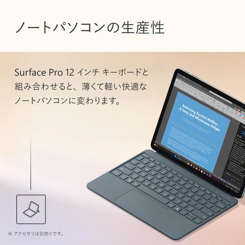 Microsoft EP2-27779 Surface Pro [12型 | 2196 x 1464 Snapdragon X