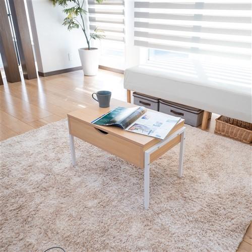 ヤマダオリジナル 昇降センターテーブル ナチュラル／ホワイト 【※AR