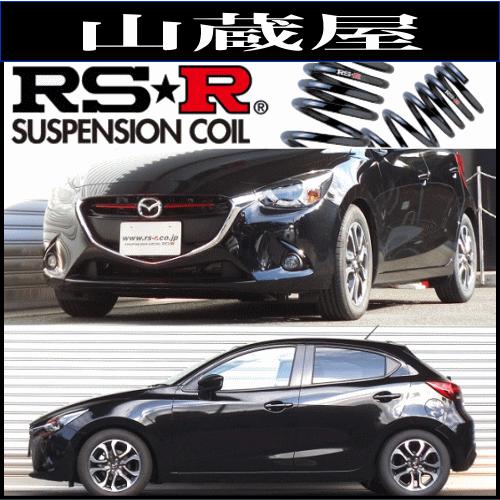 RSR RS-Rダウンサス/デミオ(DJ5FS)XDツーリング : 山蔵屋Yahoo
