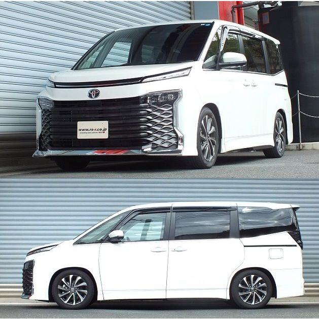 RSR RS-Rダウンサス/ヴォクシー(MZRA90W) S-Z R4/1〜 [T932W] : 山蔵屋