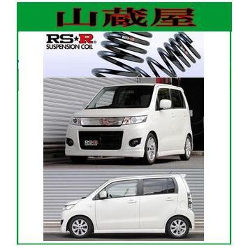 RSR RS-Rダウンサス/ワゴンR/ワゴンRスティングレー(MH23S)4WD