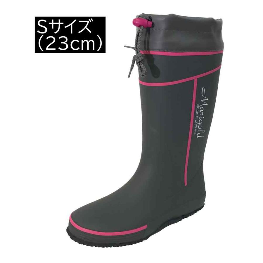 オカモト マリーゴールド レインブーツ グレー Sサイズ(23cm) [長靴