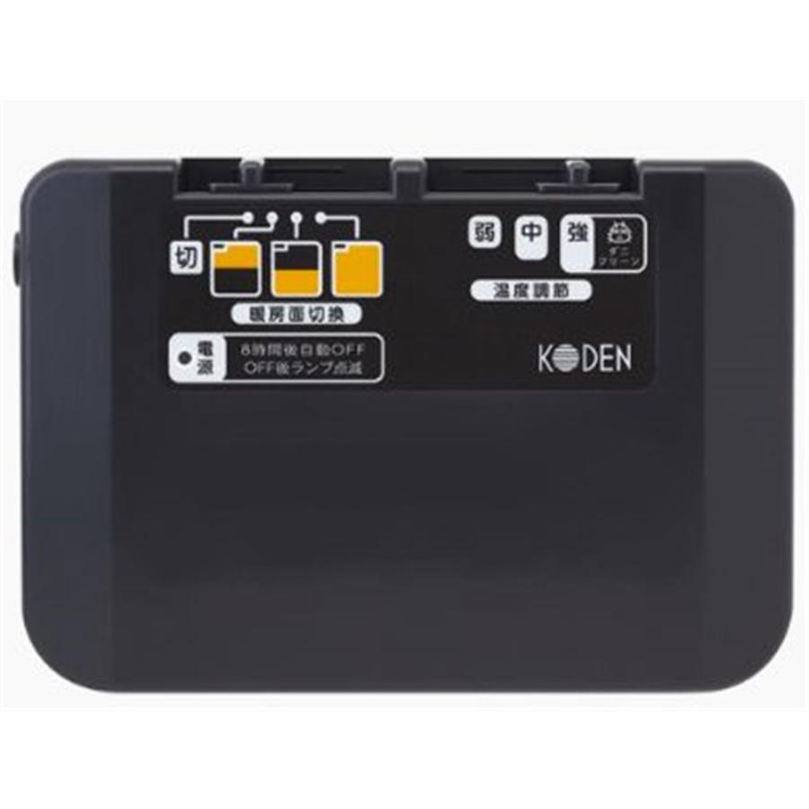 KODEN (広電) 電気カーペット 本体 3畳相当 省エネタイプ 235×176cm