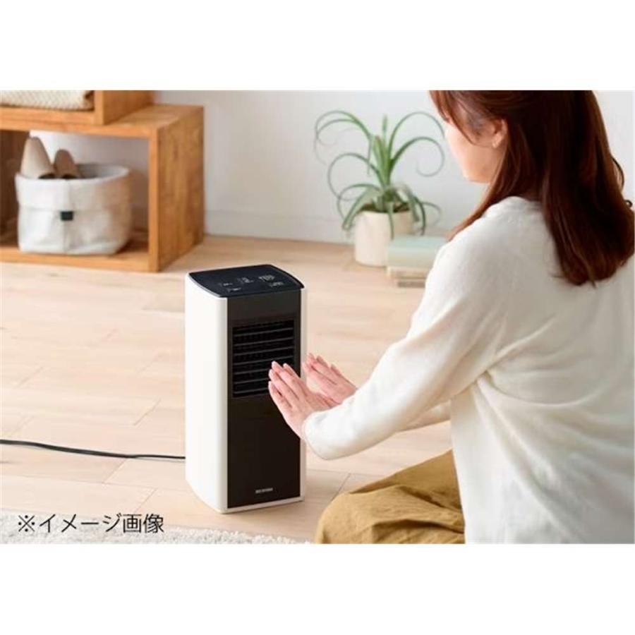 アイリスオーヤマ スリムセラミックファンヒーター人感センサー 1200W
