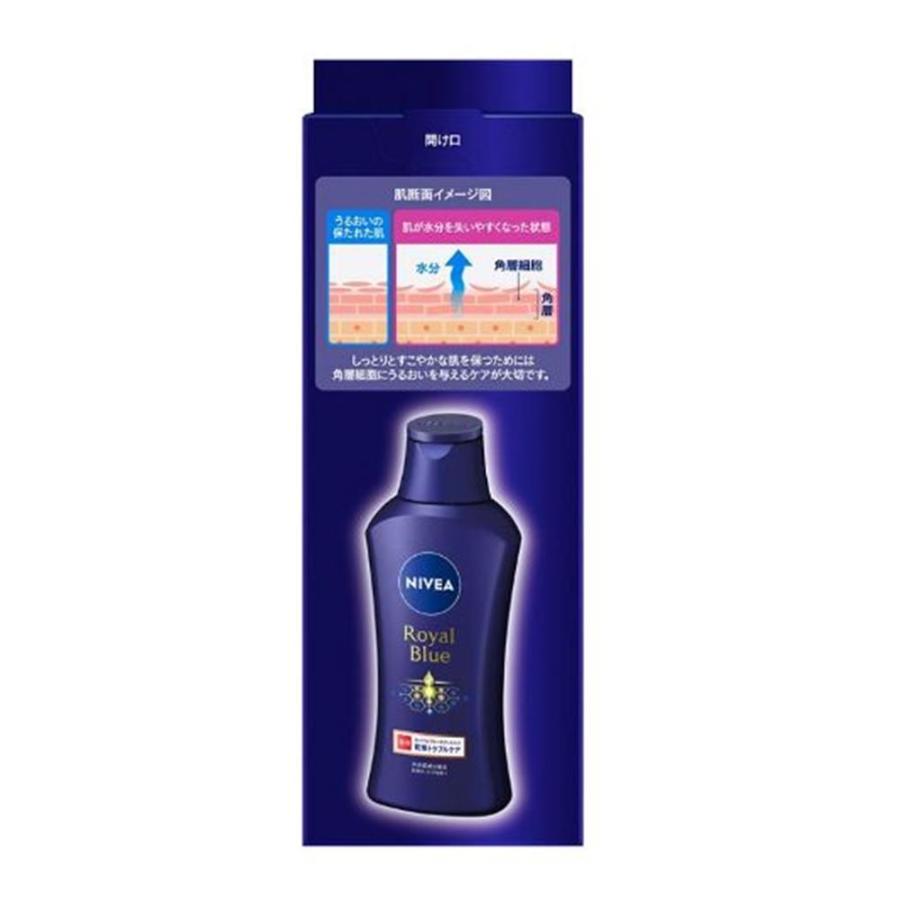 Kao（花王） ニベア ロイヤルブルーボディミルク 乾燥トラブルケア