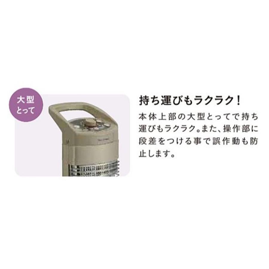 コロナ (CORONA) スリムカーボンヒーター ゴールド [暖房 ストーブ