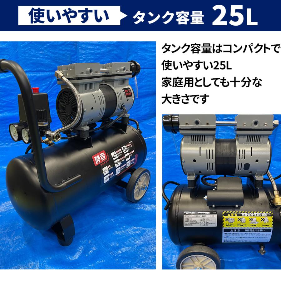 今ならレビューで1000円クーポン！ 【限定カラー】静音オイルレス