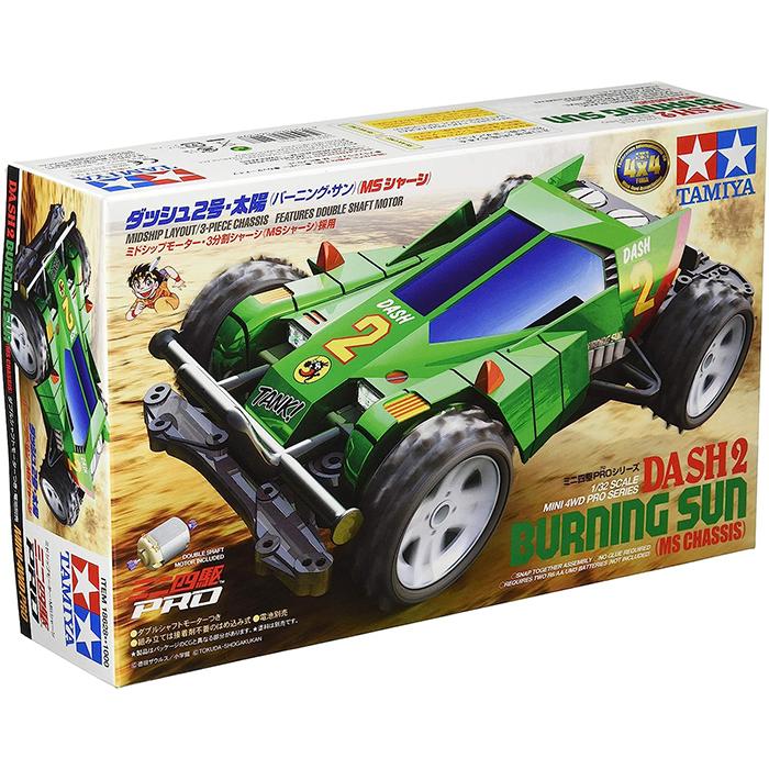 タミヤ（TAMIYA） 1/32 ミニ四駆PROシリーズ No,28 ダッシュ2号・太陽