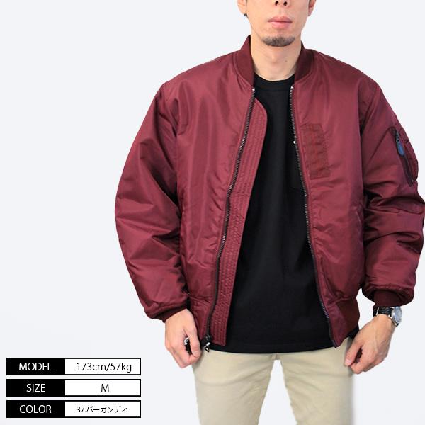 AVIREX（アヴィレックス） ジャケット MA-1 アビレックス アウター