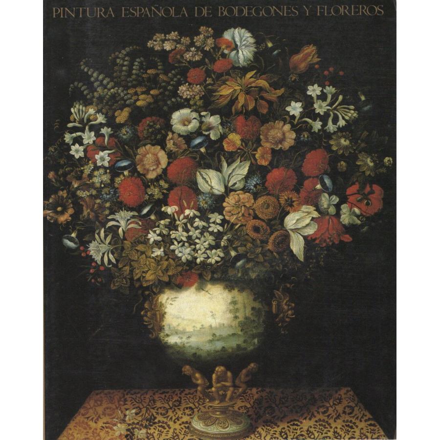 スペイン・リアリズムの美 静物画の世界 1992 展覧会カタログ : 大和