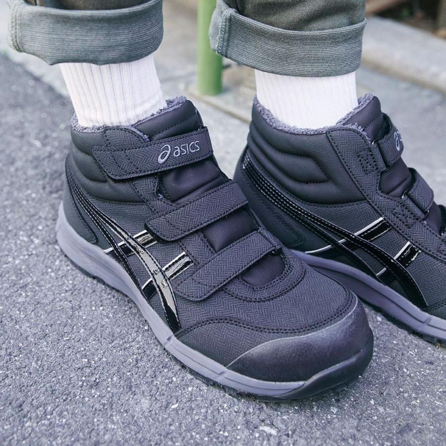 アシックスWINJOB ap302安全靴 ウィンジョブ ASICS CP302 001 HRB