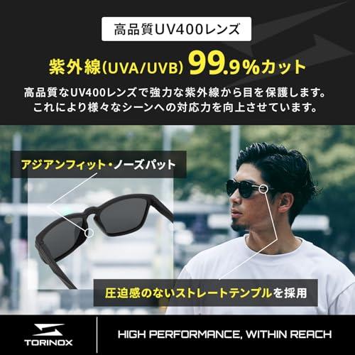 TORINOX] サングラス メンズ 運転用 偏光サングラス 超軽量 UV400 釣り