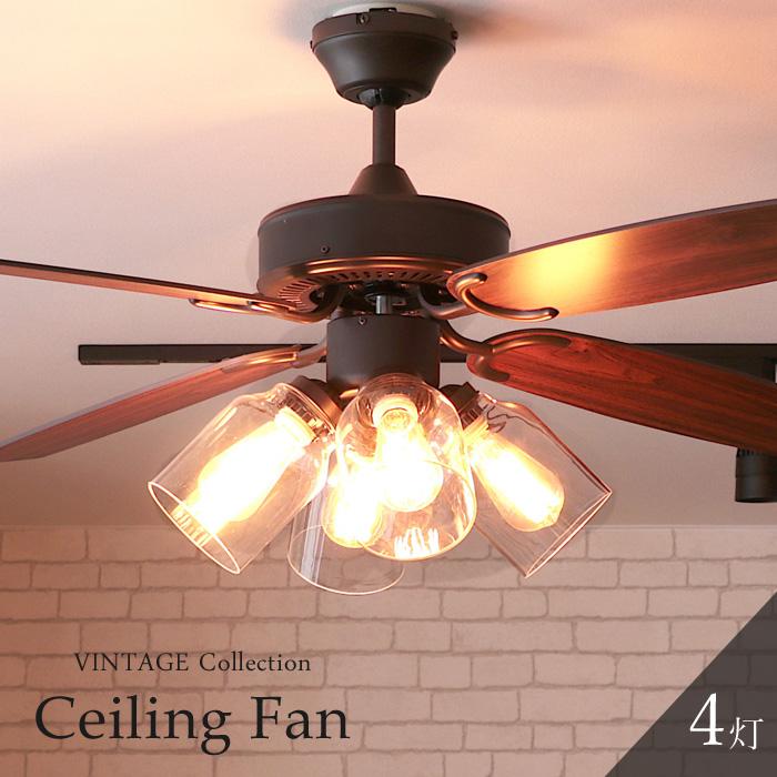 uchida715 中古】シーリングファン KANADEMONO uchida715 中古