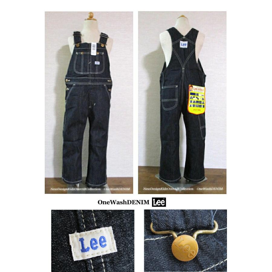 Lee（リー） 10%off!! 定番 オーバーオール デニム 新サイズ 80 90 100