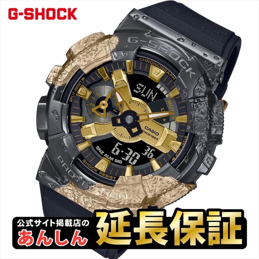 G-SHOCK カシオ Gショック 40周年記念限定モデル GM-114GEM-1A9JR