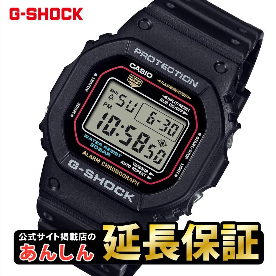 G-SHOCK カシオ Gショック DW-5600RL-1JF Iconic Styles 初代G-SHOCK