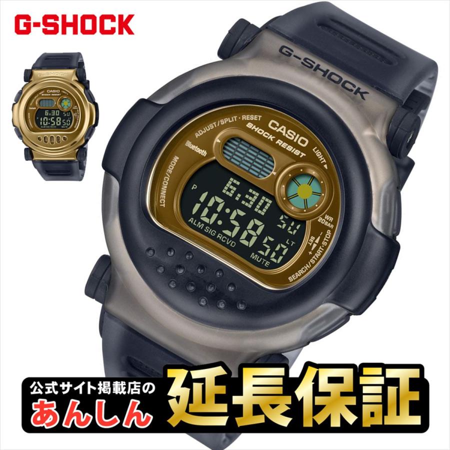 G-SHOCK カシオ Gショック G-B001MVB-8JR スマホリンク ベゼル交換