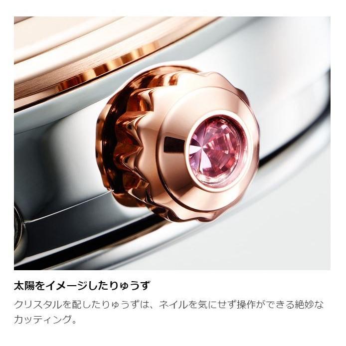 カシオ シーン CASIO SHEEN SHW-1700SG-4AJF ソーラー 特価 : 創業75年