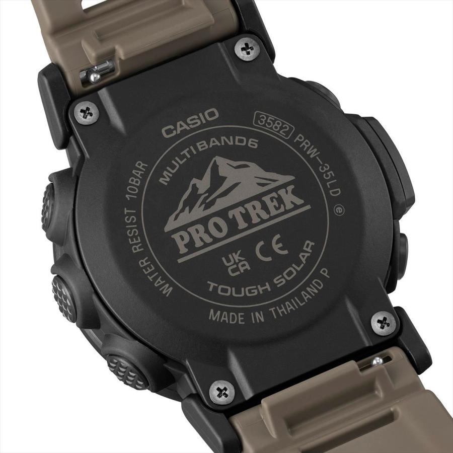 カシオ プロトレック PRW-35LD-5JF 電波 ソーラー 電波時計 タフ
