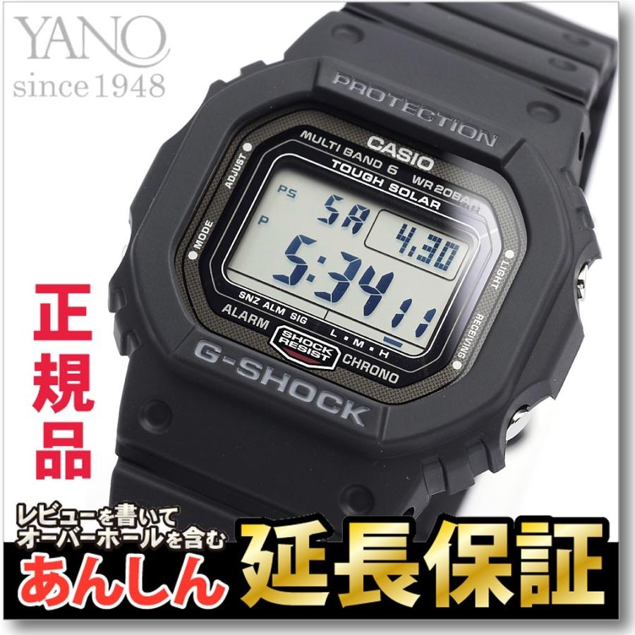 G-SHOCK カシオ Gショック GW-5000-1JF ソーラー CASIO G-SHOCK公式
