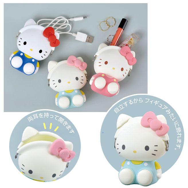 公認正規販売店】3D POCHI HELLO KITTY ハローキティ ポチ 化粧ポーチ