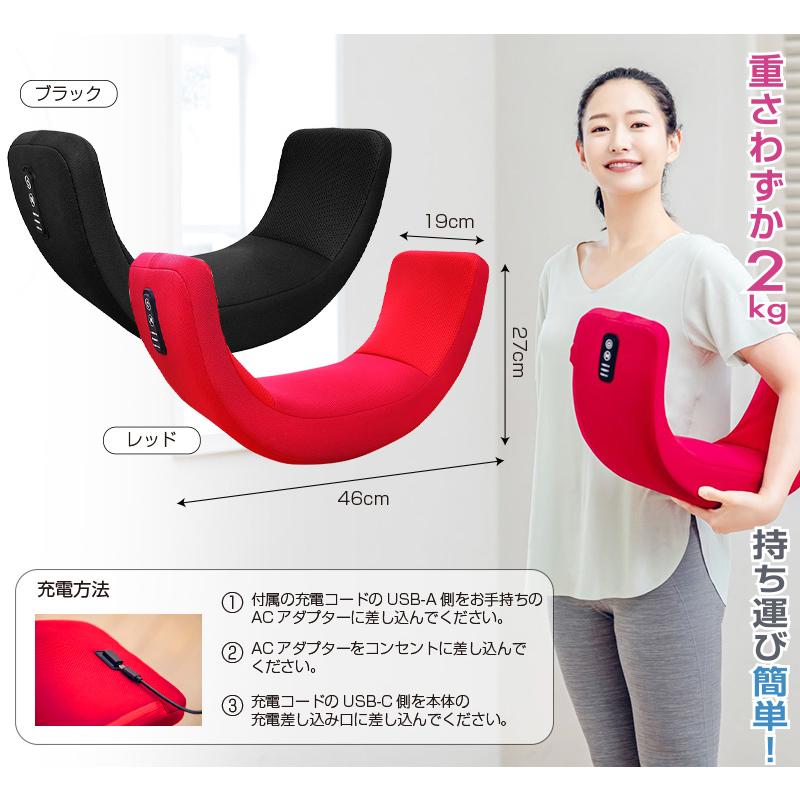 クーポンで1000円OFF) 骨盤矯正 マッサージ 芦屋美整体 骨盤スリム