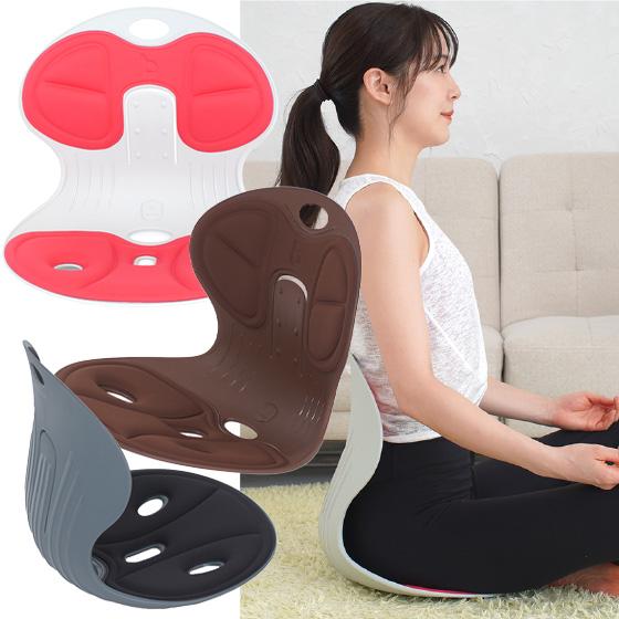 天使の椅子 プレミアム 姿勢矯正 座椅子 高弾性素材 人間工学 座 る