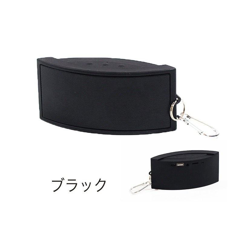 スピーカー z1728 bluetooth ワイヤレス ポータブル コンパクト