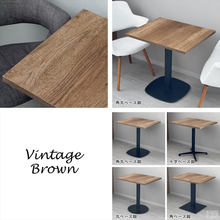 業務用 カフェテーブル 600×700×H700 テーブル 机 ダイニング 2人掛け