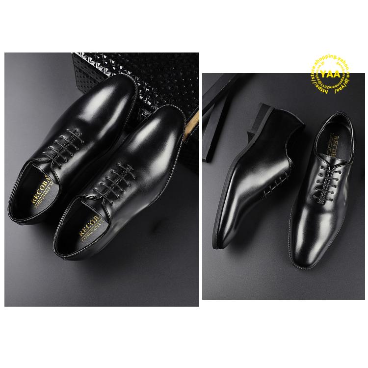 本革靴 紳士靴 ビジネスシューズ メンズ 本革 レザー 内羽根 プレーン