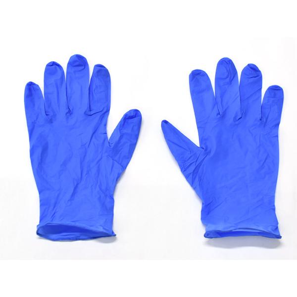 オカモト ニトリル手袋 200枚入 Sサイズ 左右兼用 エコソフト グローブ