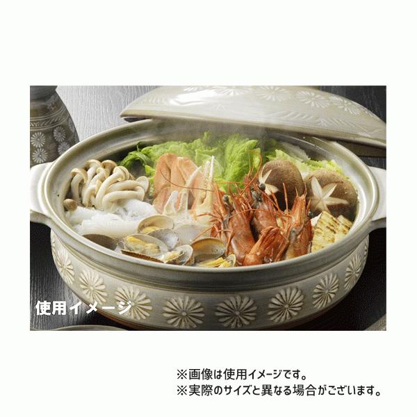 華山 有田焼 花 梅 陶器 土鍋 両手鍋 耐熱鍋 華山 有田焼 花 梅 陶器