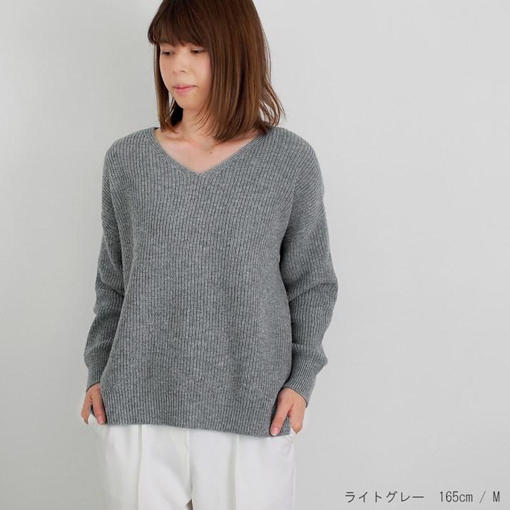 PRODIGAL（プロディガル） カシミヤ 100％ 畦編み Vネック セーター