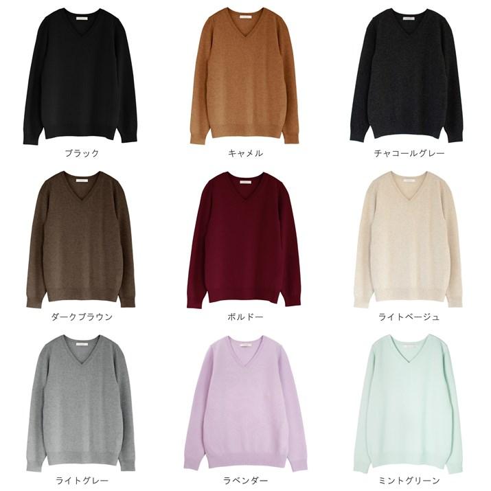 PRODIGAL（プロディガル） カシミヤ 100％ Vネック セーター S M L LL