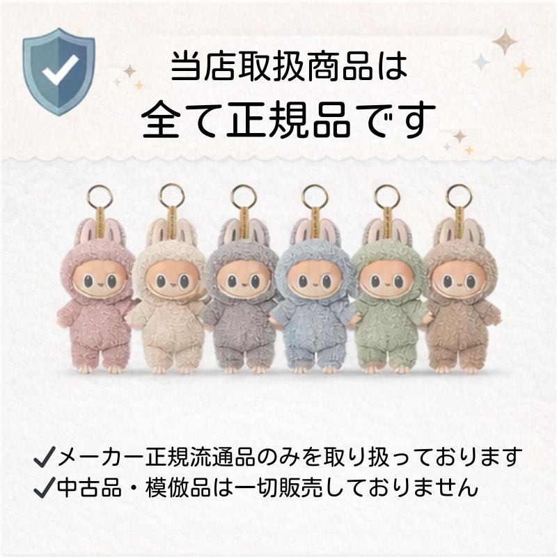 POP MART（ポップマート） POP MART THE MONSTERS Exciting Macaron 1