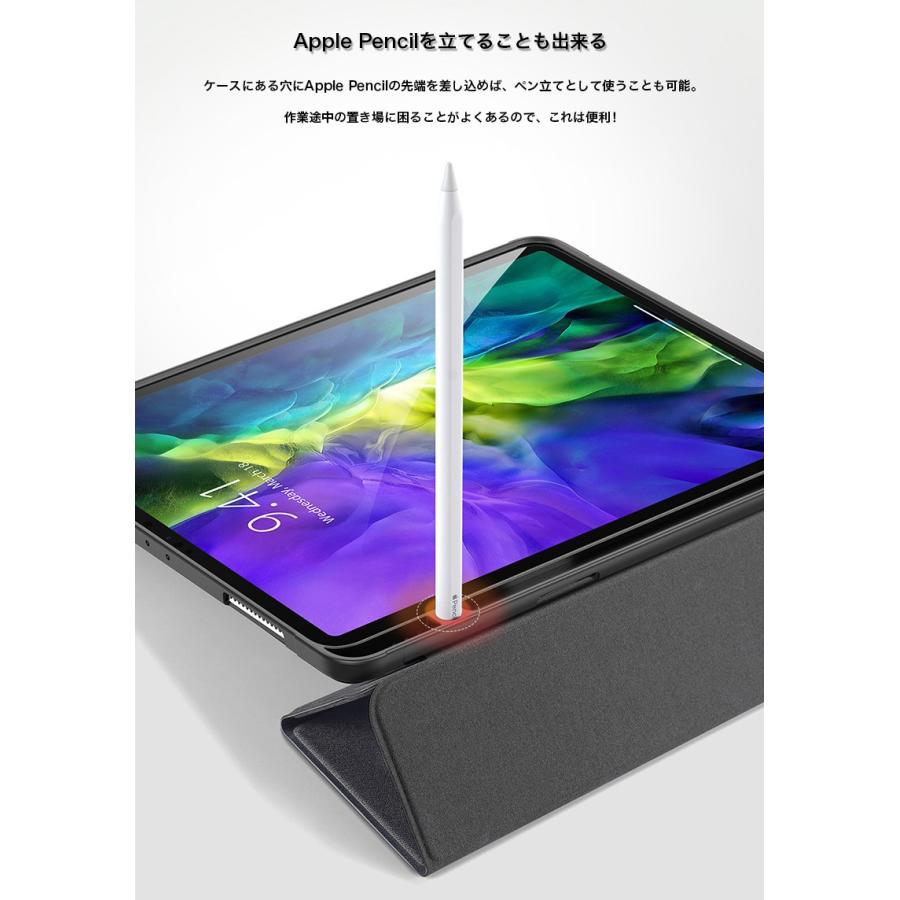 新型 2025 iPad Pro 11インチ m5 ケース 11 第5世代 第4 第3 世代 アイ
